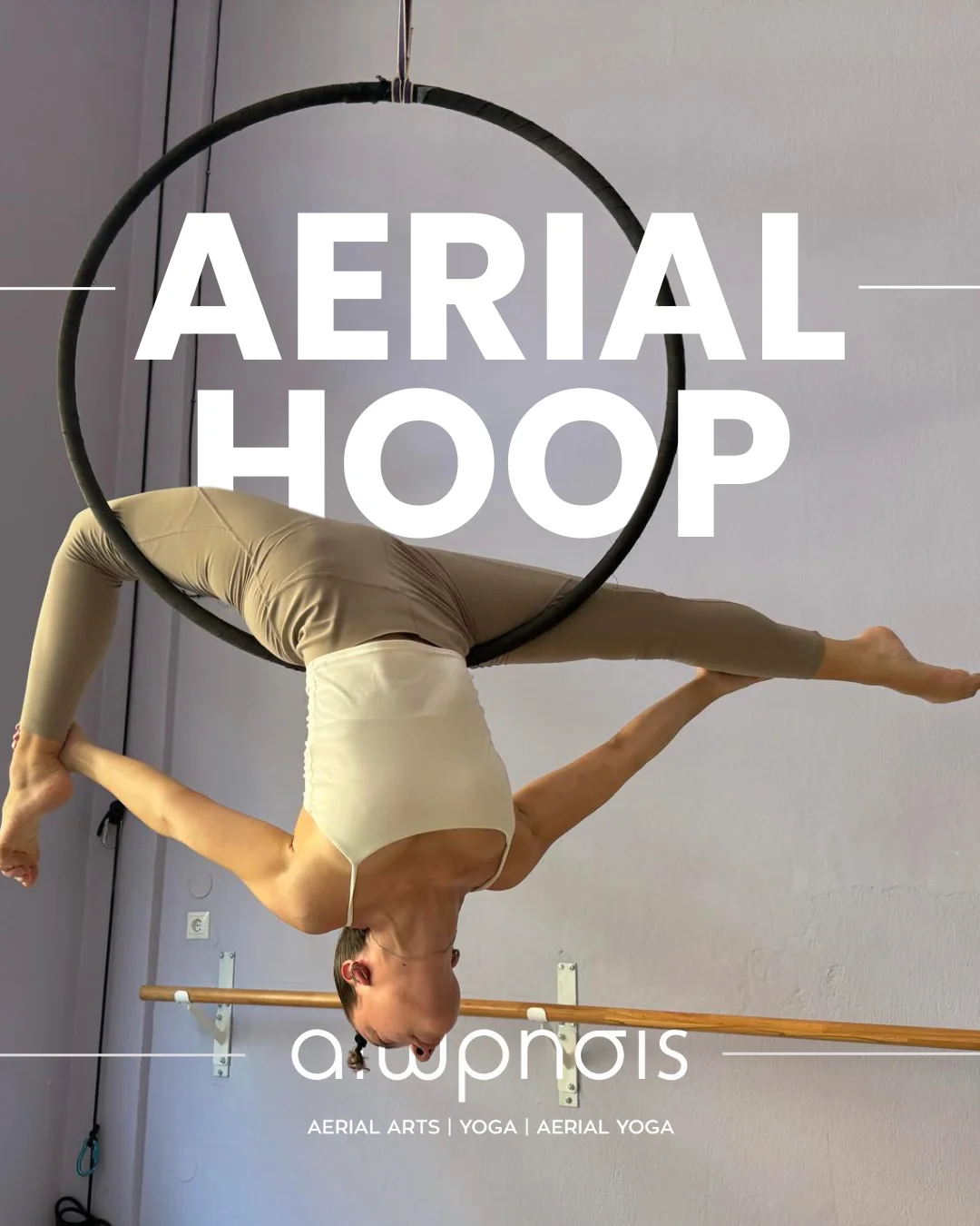 Aerial Hoop