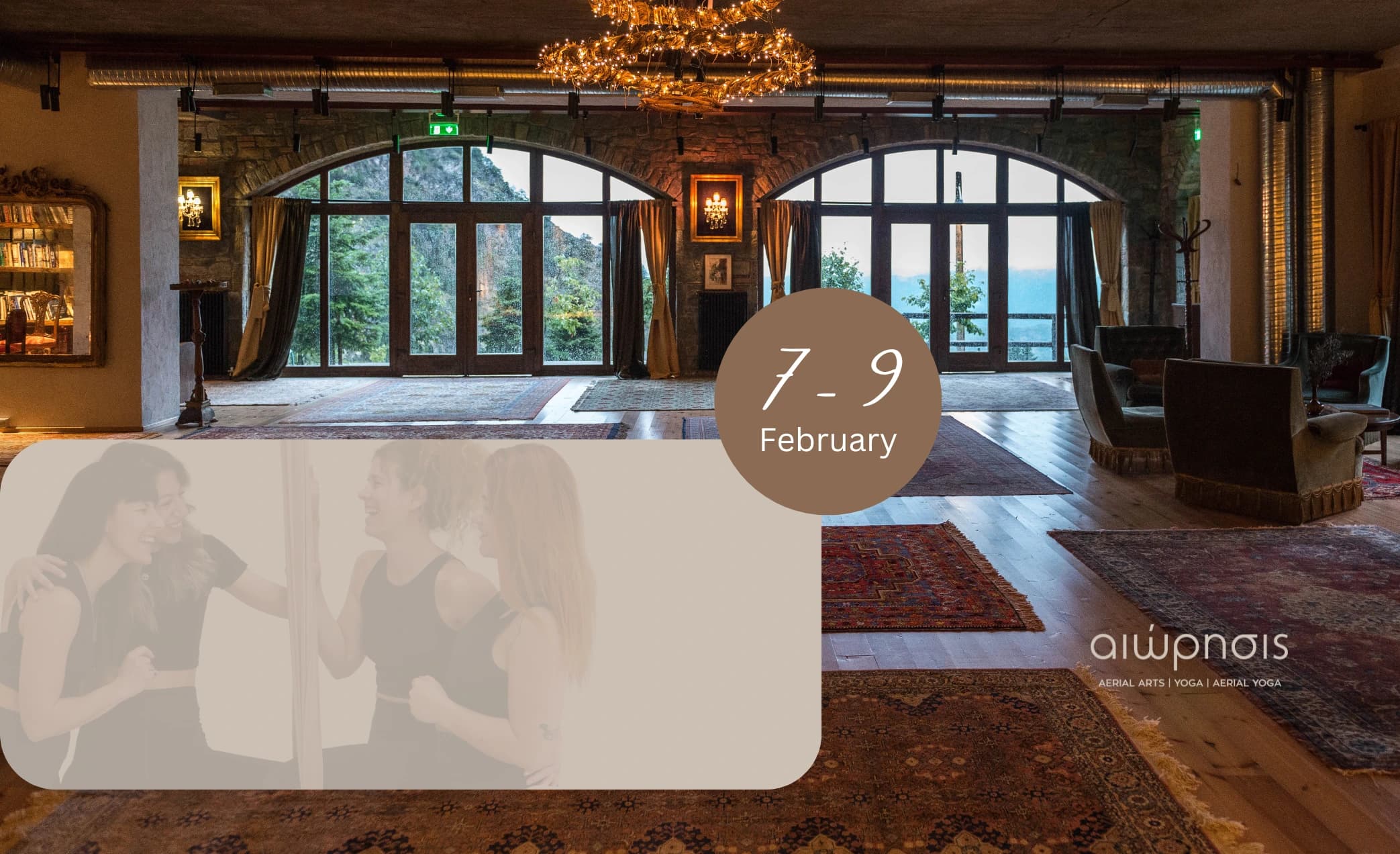 Aerial Yoga Retreat μέσα στη φύση!